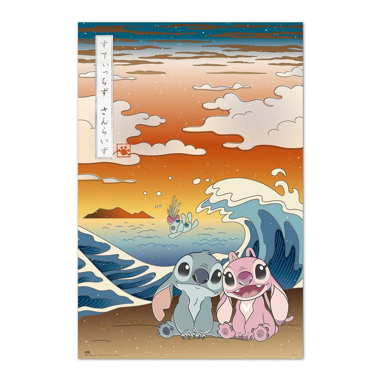 Erik Kunstdruck Poster 61x91 cm