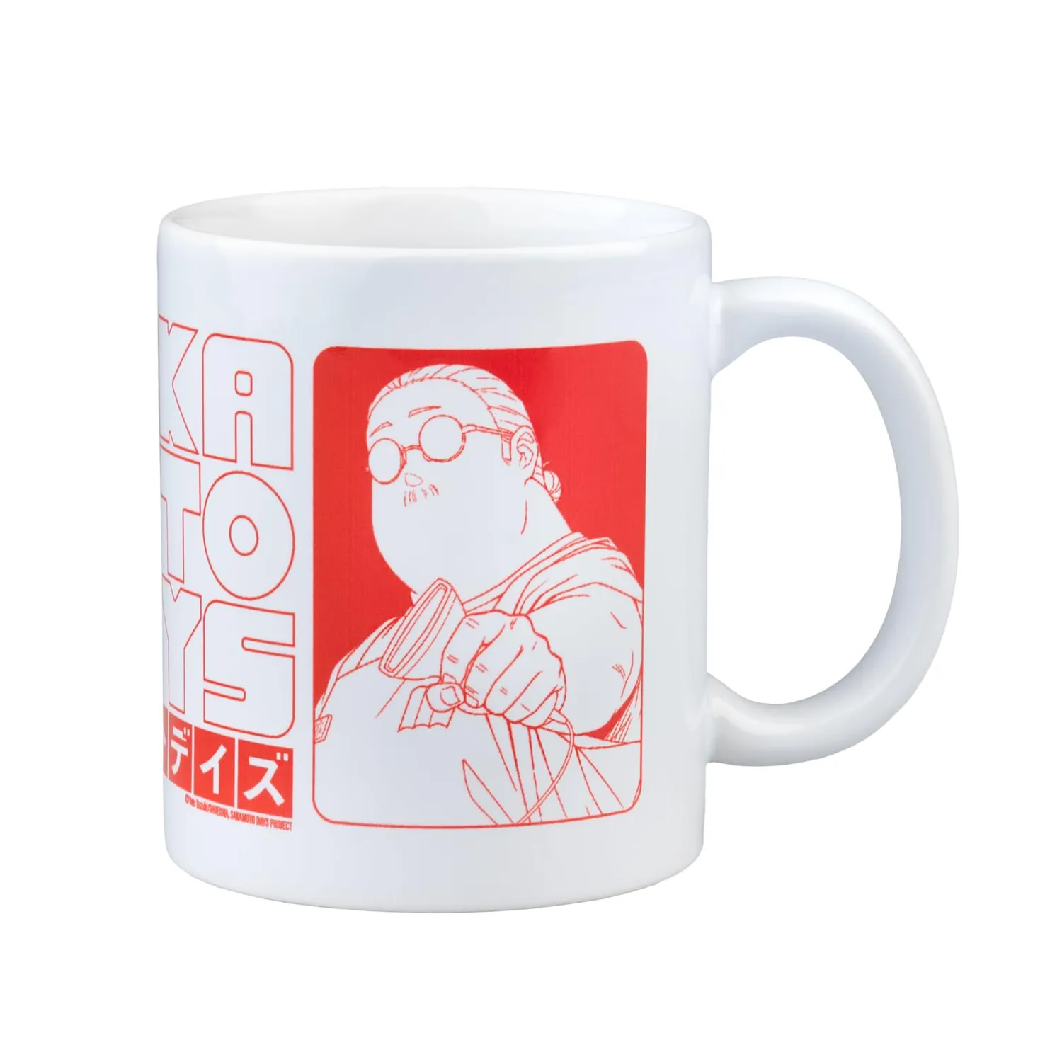 Erik Tasse Keramikbecher 350 ml