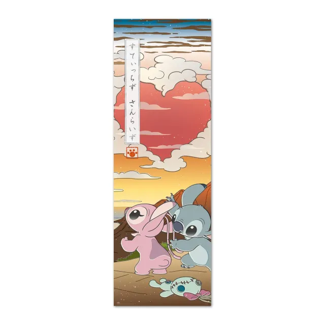 Erik Disney Stitch Türposter Japan 53 x 158 cm glänzend